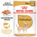 Royal Canin Chihuahua Adult влажный корм в паучах для взрослых собак породы чихуахуа от 8 месяцев (паштет) - 85 г*12шт