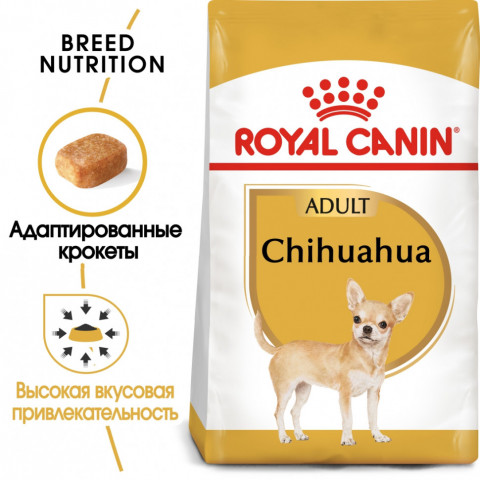 Royal Canin Adult сухой корм для взрослых собак породы чихуахуа - 500 г