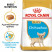 Royal Canin Chihuahua Puppy сухой корм для щенков породы чихуахуа - 1,5 кг