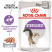 Royal Canin Sterilised паучи для стерилизованных кошек паштет - 85 г*12 шт