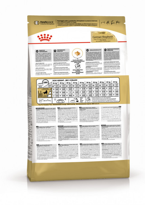 Royal Canin German Shepherd Adult корм для немецких овчарок старше 15 месяцев - 3 кг