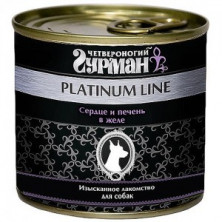 Четвероногий Гурман Platinum Line Сердце и печень в желе (Консервы для собак), 240 г