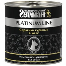 Четвероногий Гурман Platinum Line Сердечки куриные в желе (Консервы для собак), 240 г
