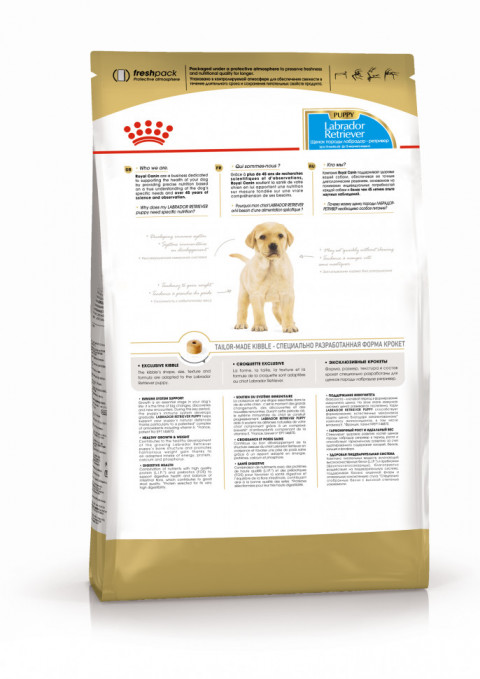 Royal Canin Labrador Retriever Puppy сухой корм для щенков породы лабрадор-ретривер до 15 месяцев - 3 кг