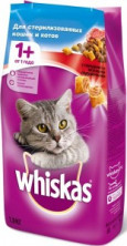Whiskas Sterilized (Сухой корм для стерилизованных кошек и кастрированных котов с Говядиной и подушечками) 1,9 кг