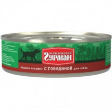 Четвероногий Гурман Мясное ассорти с говядиной (Консервы для собак), 100 г