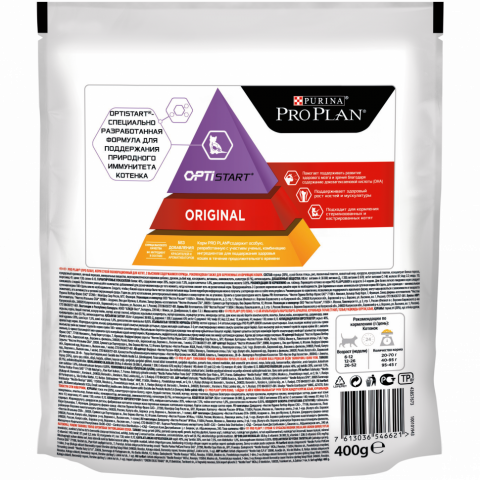 Pro Plan Kitten Original сухой корм для котят с курицей - 400 г
