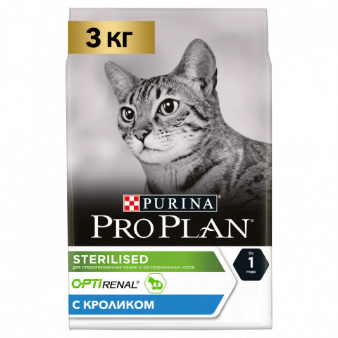 Pro Plan Cat Adult Sterilised сухой корм для стерилизованных кошек с кроликом - 3 кг