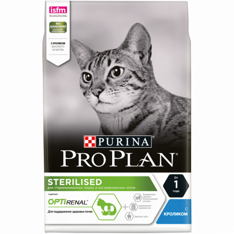 Pro Plan Cat Adult Sterilised сухой корм для стерилизованных кошек с кроликом - 3 кг