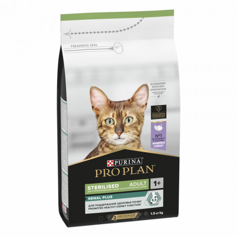 Pro Plan Adult Sterilised OptiRenal сухой корм для взрослых стерилизованных кошек с индейкой - 1,5 кг