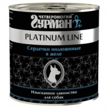 Четвероногий Гурман Platinum Line Сердечки индюшиные в желе (Консервы для собак), 240 г