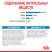 Royal Canin Giant Puppy сухой корм для щенков гигантских пород с 2 до 8 месяцев - 15 кг, Здоровое питание для щенков гигантских пород