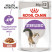 Royal Canin Sterilised паучи для стерилизованных кошек кусочки в соусе - 85 г*24 шт