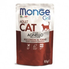 Monge Grill Buste Adult Agnello (Паучи для взрослых кошек с новозеландским ягненком), 85г х 28шт