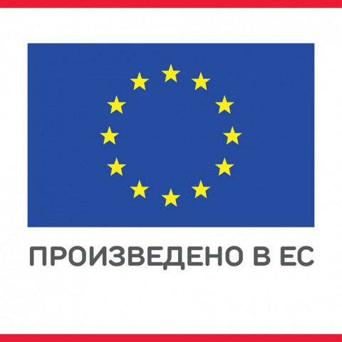 Сухой корм Hills Science Plan для котят для здорового роста и развития, с курицей - 300 г