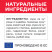 Сухой корм Hills Science Plan для взрослых кошек для поддержания жизненной энергии и иммунитета, с курицей - 15 кг