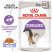 Royal Canin Sterilised паучи для стерилизованных кошек кусочки в желе - 85 г*24 шт