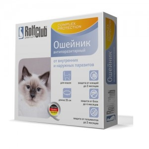 Rolf Club Ошейник Антипаразитарный (Ивермектин) (Ошейник для кошек от внешних и внутренних паразитов) 35см