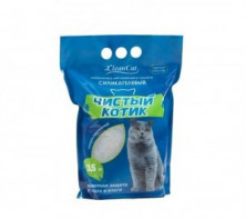 Чистый котик (Наполнитель для кошек силикагелевый) 16 л