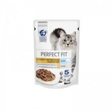 Perfect Fit Sensitive с лососем (Паучи для взрослых кошек с чувствительны пищеварением), 75г х 28шт