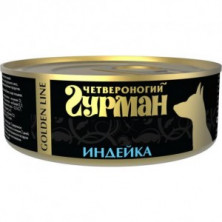 Четвероногий Гурман Golden Line Индейка натуральная в желе (Консервы для собак), 340 г