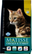Farmina Matisse Chicken & Turkey сухой корм для взрослых кошек с курицей и индейкой - 400 г