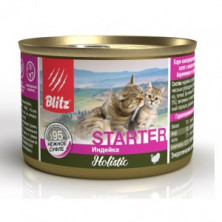 Blitz Holistic Kitten Turkey (Консервы для котят, беременных и кормящих кошек), 200 г