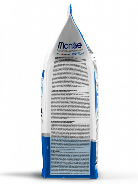 Monge Cat Urinary сухой корм для взрослых кошек для профилактики МКБ 400 г