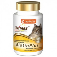 Unitabs BiotinPlus c Q10 (Витамины для кошек для улучшения состояния кожи и шерсти, с биотином и таурином), 120 таб