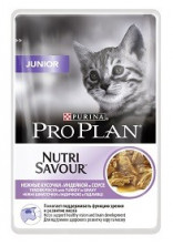 Pro Plan Junior Nutrisavour Turkey in Gravy (Пауч для котят от 1 до 12 месяцев кусочки в соусе с Индейкой) 85г х 26шт