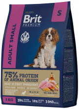 Brit Premium Dog Adult Small (Корм для взрослых собак мелких пород от 1 до 10 кг, с курицей), 3 кг
